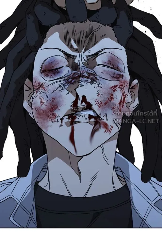 Study Group ตอนที่ 298 รูปที่ 37