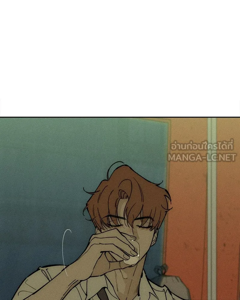 บุปผารุ่มราคะ ตอนที่ 92 รูปที่ 51