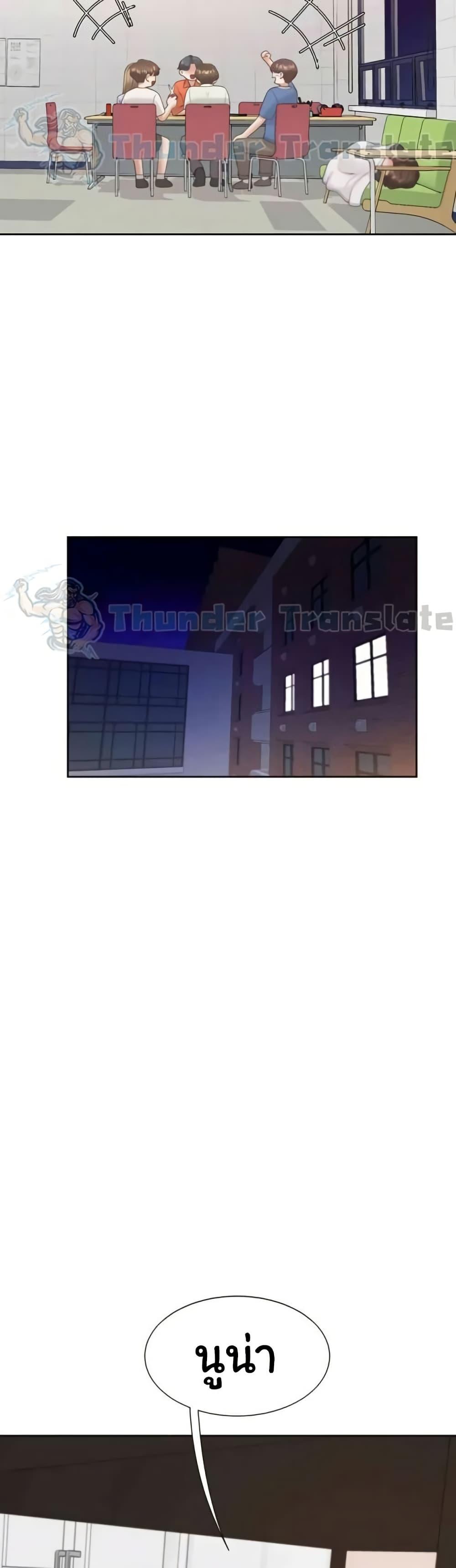 Doujin-Lc- อ่าน โดจิน มังฮวา เกาหลี ญี่ปุ่น จีน แปลไทย Bunk Beds ตอนที่ 1 2 3 4 5 6 7 8 9 10 11 12 13 14 ฟรี ไม่มีโฆษณา อ่าน โดจิน Manhwa เกาหลี ญี่ปุ่น จีน เรามีครบ คัดมาให้เน้นๆ โดจิน 18+ รับประกันความฟินโดย  Doujin Lc