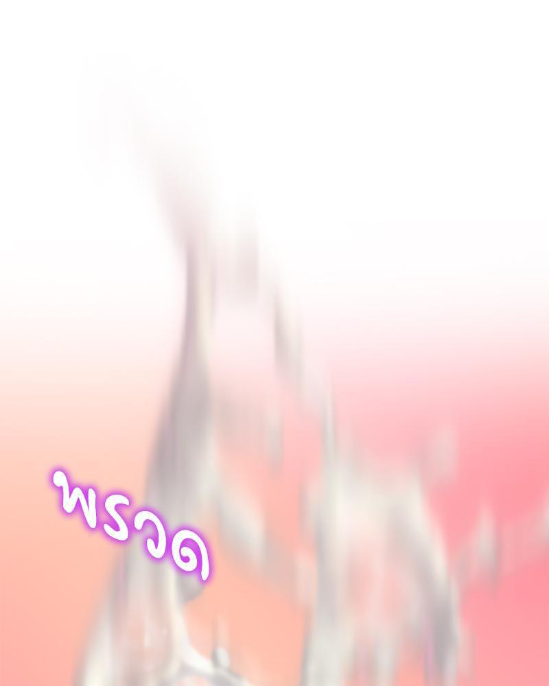 Doujin-Lc- อ่าน โดจิน มังฮวา เกาหลี ญี่ปุ่น จีน แปลไทย เมืองกระหายรัก ตอนที่ 1 2 3 4 5 6 7 8 9 10 11 12 13 14 ฟรี ไม่มีโฆษณา อ่าน โดจิน Manhwa เกาหลี ญี่ปุ่น จีน เรามีครบ คัดมาให้เน้นๆ โดจิน 18+ รับประกันความฟินโดย  Doujin Lc