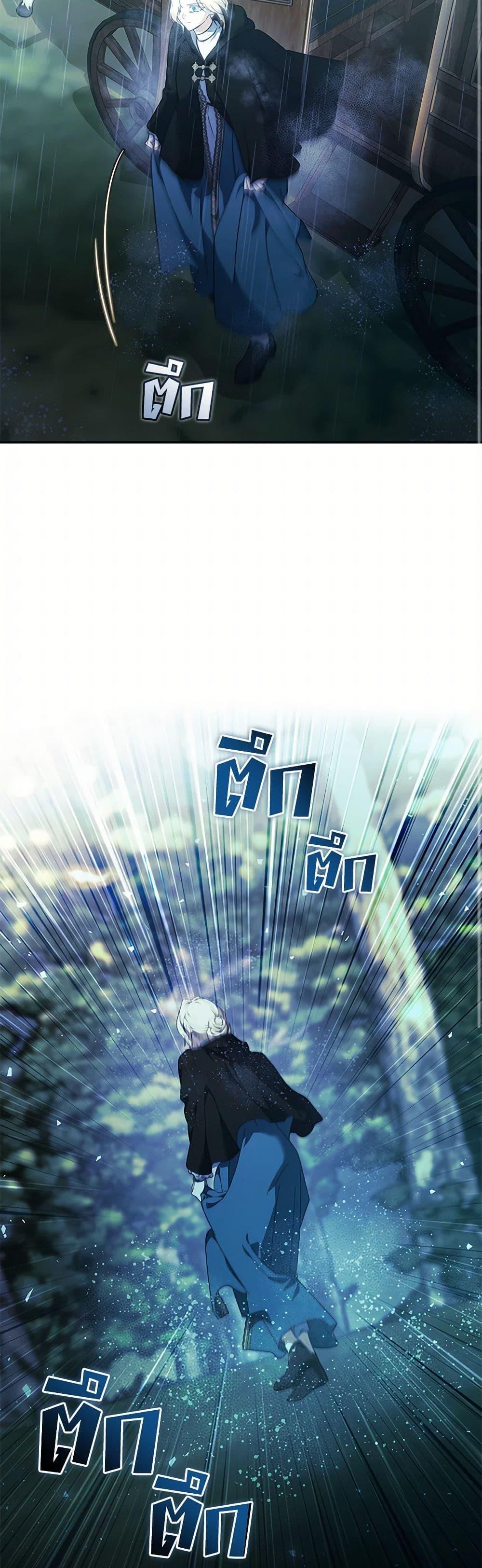 Manga-lc-com อ่านมังงะ อ่านการ์ตูน ออนไลน์ ฟรี The Villainess Lives Again ตอนที่ 1 2 3 4 5 6 7 8 9 10 11 12 13 14 ฟรี ไม่มีโฆษณา Manga-lc - อ่าน มังงะ อ่าน การ์ตูน ออนไลน์ อ่านมังงะ ฟรี