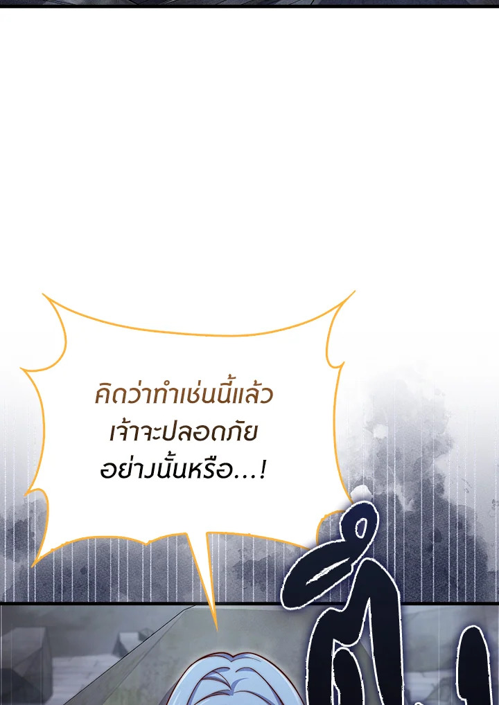 Manga-lc-com อ่านมังงะ อ่านการ์ตูน ออนไลน์ ฟรี The Lord of Coins ตอนที่ 1 2 3 4 5 6 7 8 9 10 11 12 13 14 ฟรี ไม่มีโฆษณา Manga-lc - อ่าน มังงะ อ่าน การ์ตูน ออนไลน์ อ่านมังงะ ฟรี