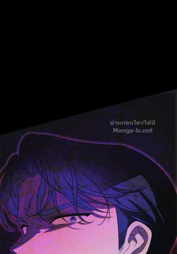 Doujin-Lc- อ่าน โดจิน มังฮวา เกาหลี ญี่ปุ่น จีน แปลไทย สตรีไร้รักแห่งตระกูลสูงศักดิ์ ตอนที่ 1 2 3 4 5 6 7 8 9 10 11 12 13 14 ฟรี ไม่มีโฆษณา อ่าน โดจิน Manhwa เกาหลี ญี่ปุ่น จีน เรามีครบ คัดมาให้เน้นๆ โดจิน 18+ รับประกันความฟินโดย Doujin Lc