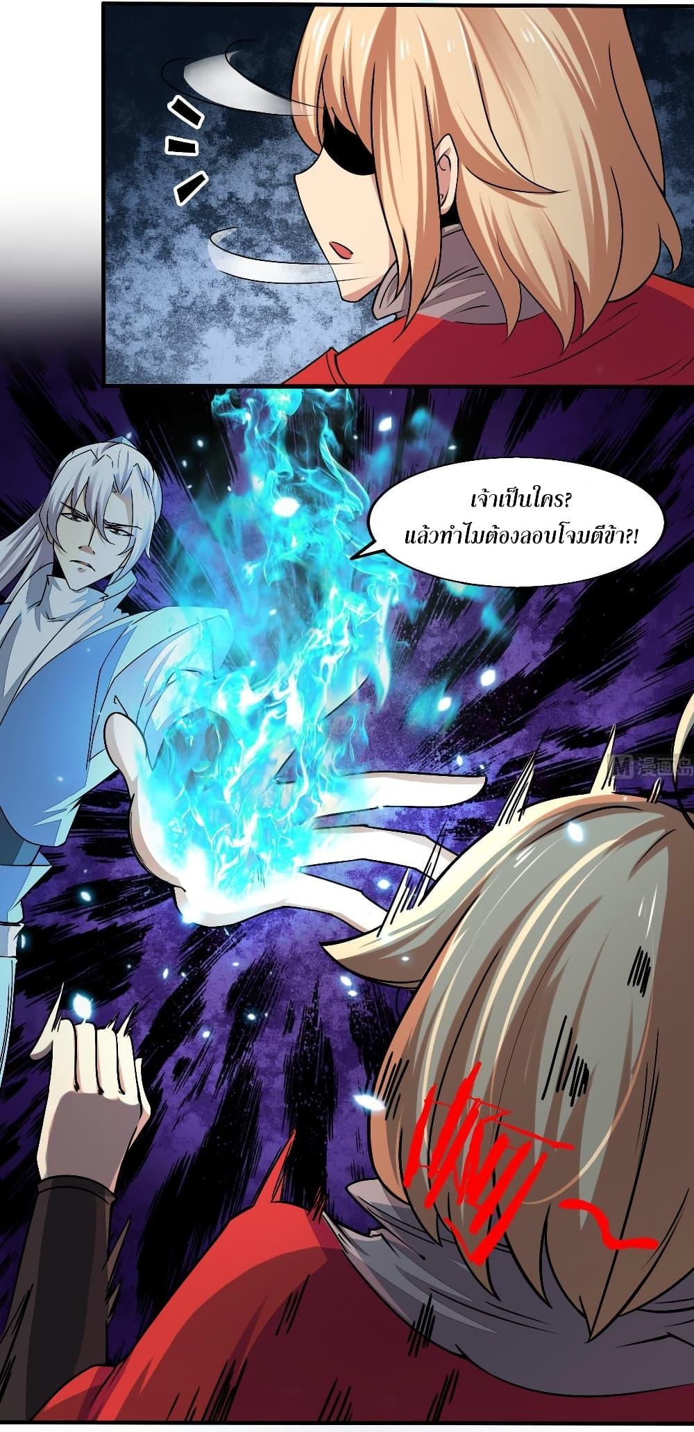 Manga-lc-com อ่านมังงะ อ่านการ์ตูน ออนไลน์ ฟรี Magic Fairy ปรัมปราแห่งเวทมนตร์ ตอนที่ 1 2 3 4 5 6 7 8 9 10 11 12 13 14 ฟรี ไม่มีโฆษณา Manga-lc - อ่าน มังงะ อ่าน การ์ตูน ออนไลน์ อ่านมังงะ ฟรี