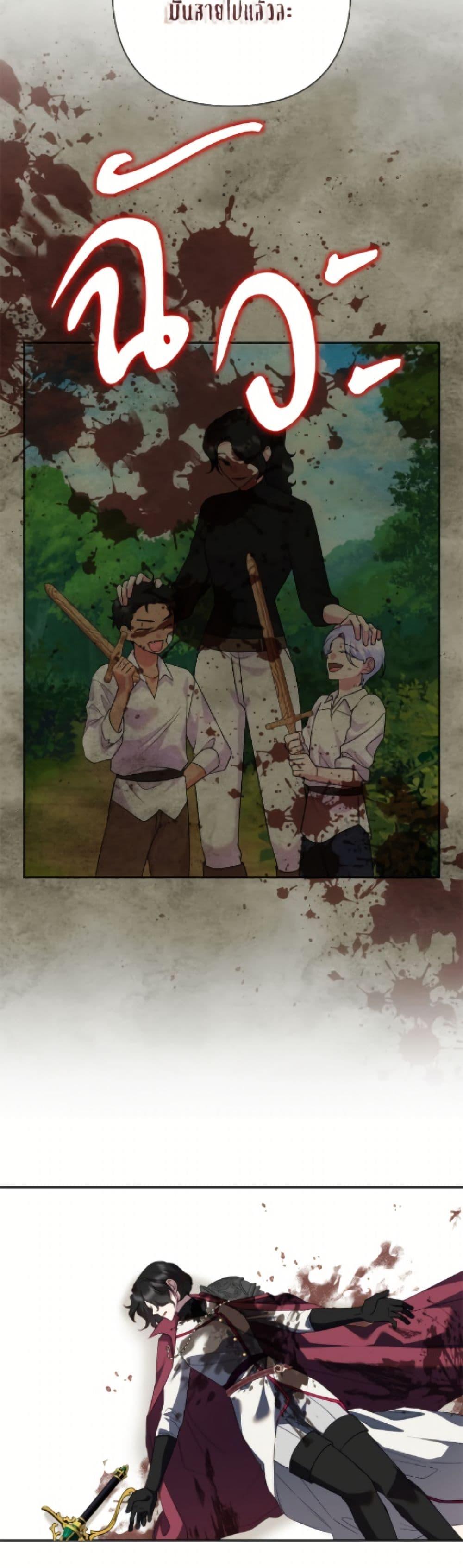 Manga-lc-com อ่านมังงะ อ่านการ์ตูน ออนไลน์ ฟรี Today the Villainess Has Fun Again ตอนที่ 1 2 3 4 5 6 7 8 9 10 11 12 13 14 ฟรี ไม่มีโฆษณา Manga-lc - อ่าน มังงะ อ่าน การ์ตูน ออนไลน์ อ่านมังงะ ฟรี