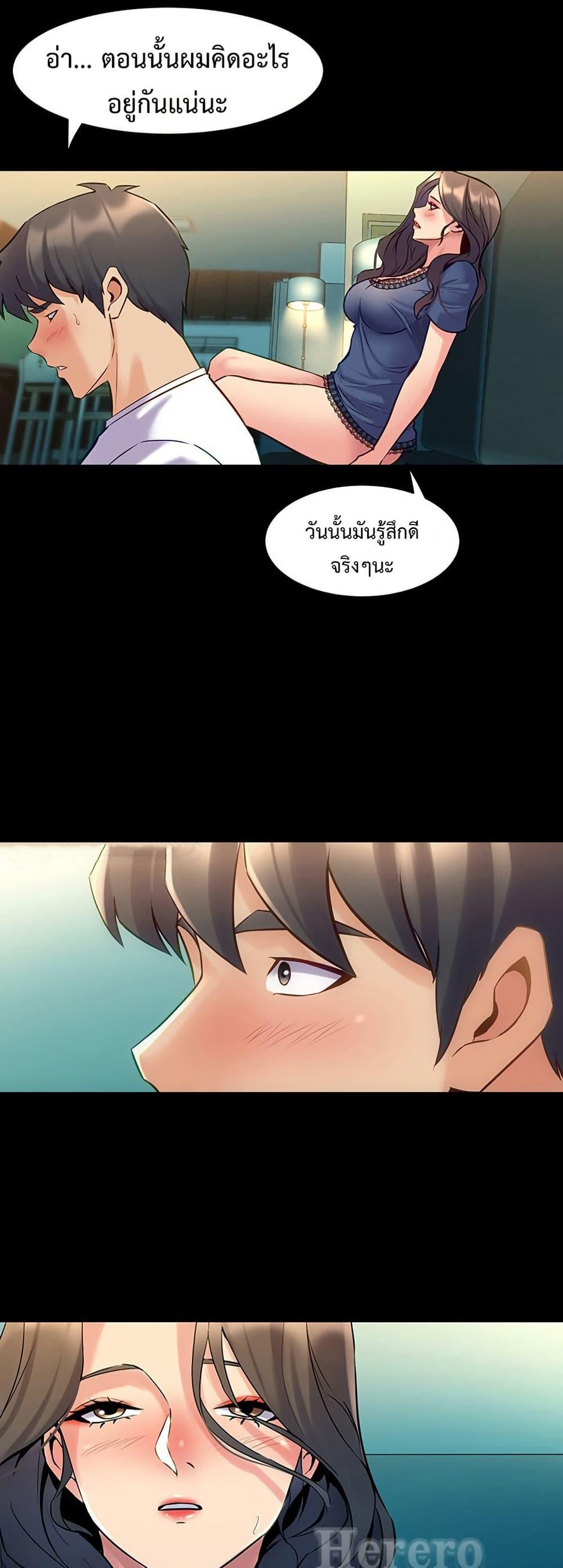 Doujin-Lc- อ่าน โดจิน มังฮวา เกาหลี ญี่ปุ่น จีน แปลไทย Cohabitation ตอนที่ 1 2 3 4 5 6 7 8 9 10 11 12 13 14 ฟรี ไม่มีโฆษณา อ่าน โดจิน Manhwa เกาหลี ญี่ปุ่น จีน เรามีครบ คัดมาให้เน้นๆ โดจิน 18+ รับประกันความฟินโดย  Doujin Lc
