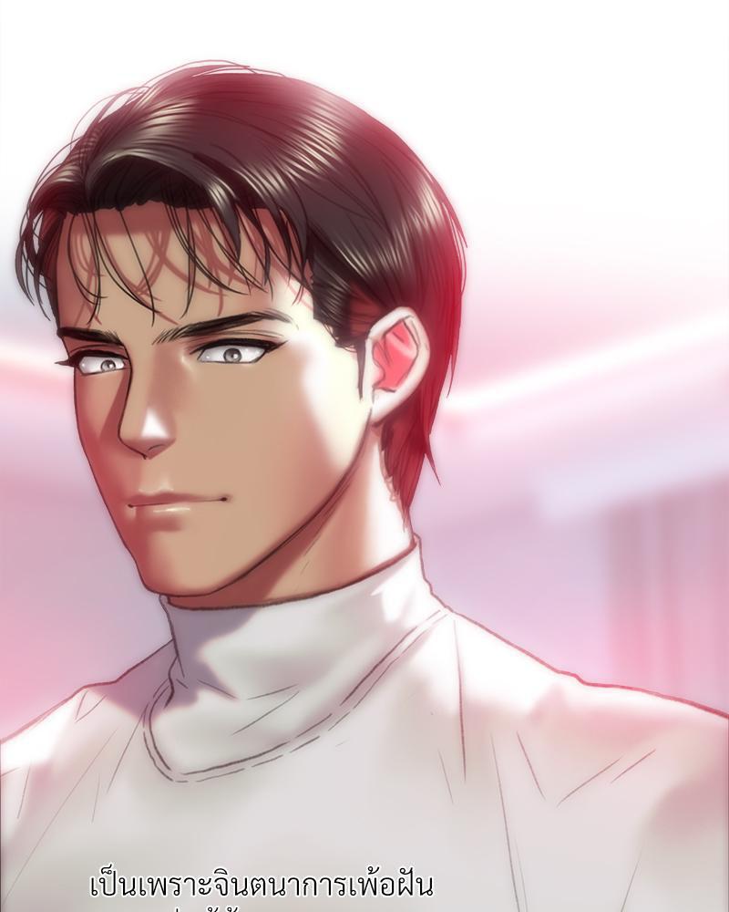 Doujin-Lc- อ่าน โดจิน มังฮวา เกาหลี ญี่ปุ่น จีน แปลไทย เมืองกระหายรัก ตอนที่ 1 2 3 4 5 6 7 8 9 10 11 12 13 14 ฟรี ไม่มีโฆษณา อ่าน โดจิน Manhwa เกาหลี ญี่ปุ่น จีน เรามีครบ คัดมาให้เน้นๆ โดจิน 18+ รับประกันความฟินโดย  Doujin Lc