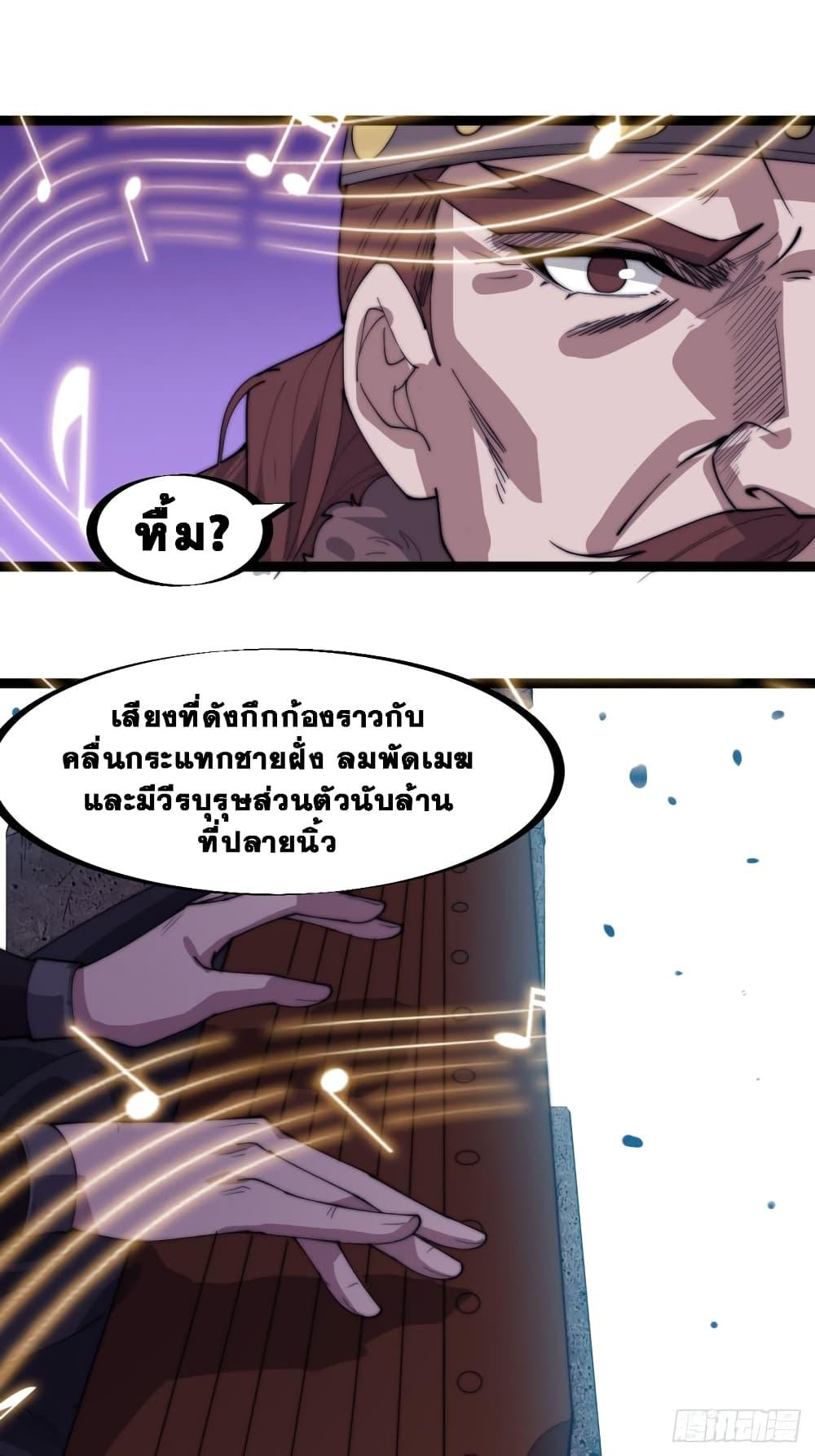 Manga-lc-com อ่านมังงะ อ่านการ์ตูน ออนไลน์ ฟรี It Starts With A Mountain ตอนที่ 1 2 3 4 5 6 7 8 9 10 11 12 13 14 ฟรี ไม่มีโฆษณา Manga-lc - อ่าน มังงะ อ่าน การ์ตูน ออนไลน์ อ่านมังงะ ฟรี