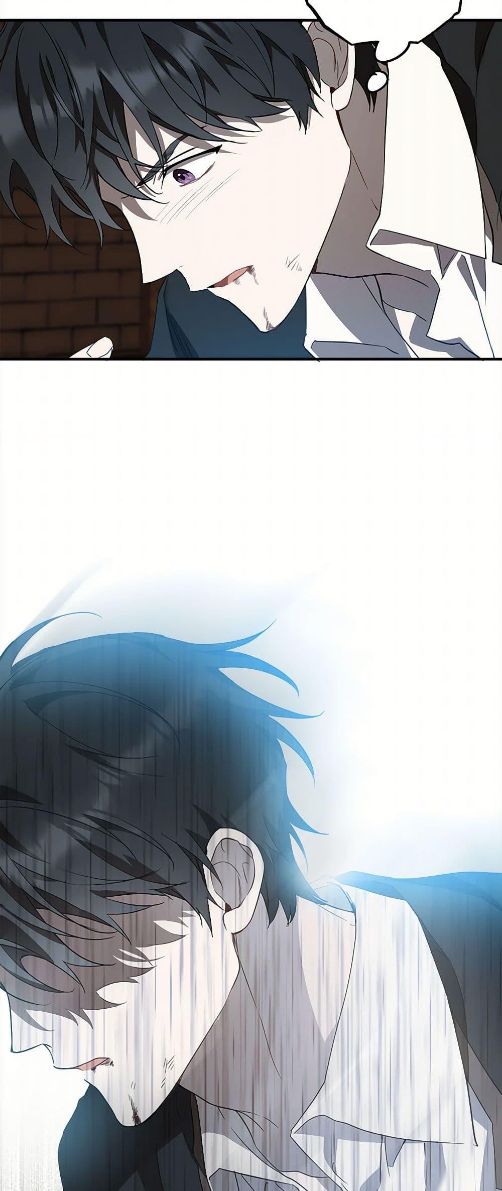 Manga-lc-com อ่านมังงะ อ่านการ์ตูน ออนไลน์ ฟรี It Was All a Mistake ตอนที่ 1 2 3 4 5 6 7 8 9 10 11 12 13 14 ฟรี ไม่มีโฆษณา Manga-lc - อ่าน มังงะ อ่าน การ์ตูน ออนไลน์ อ่านมังงะ ฟรี