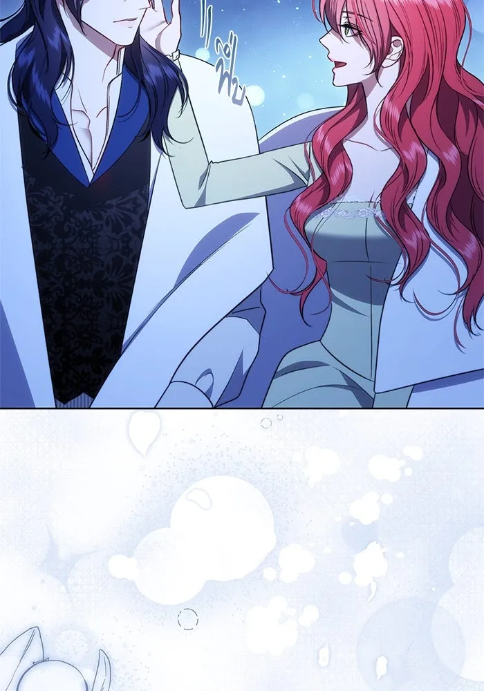 ขอวิธีส่งสามีลงนรก ตอนที่ 28 รูปที่ 29