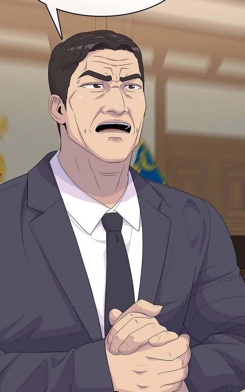 บันทึกครัวค่ายทหาร ตอนที่ 235 รูปที่ 16