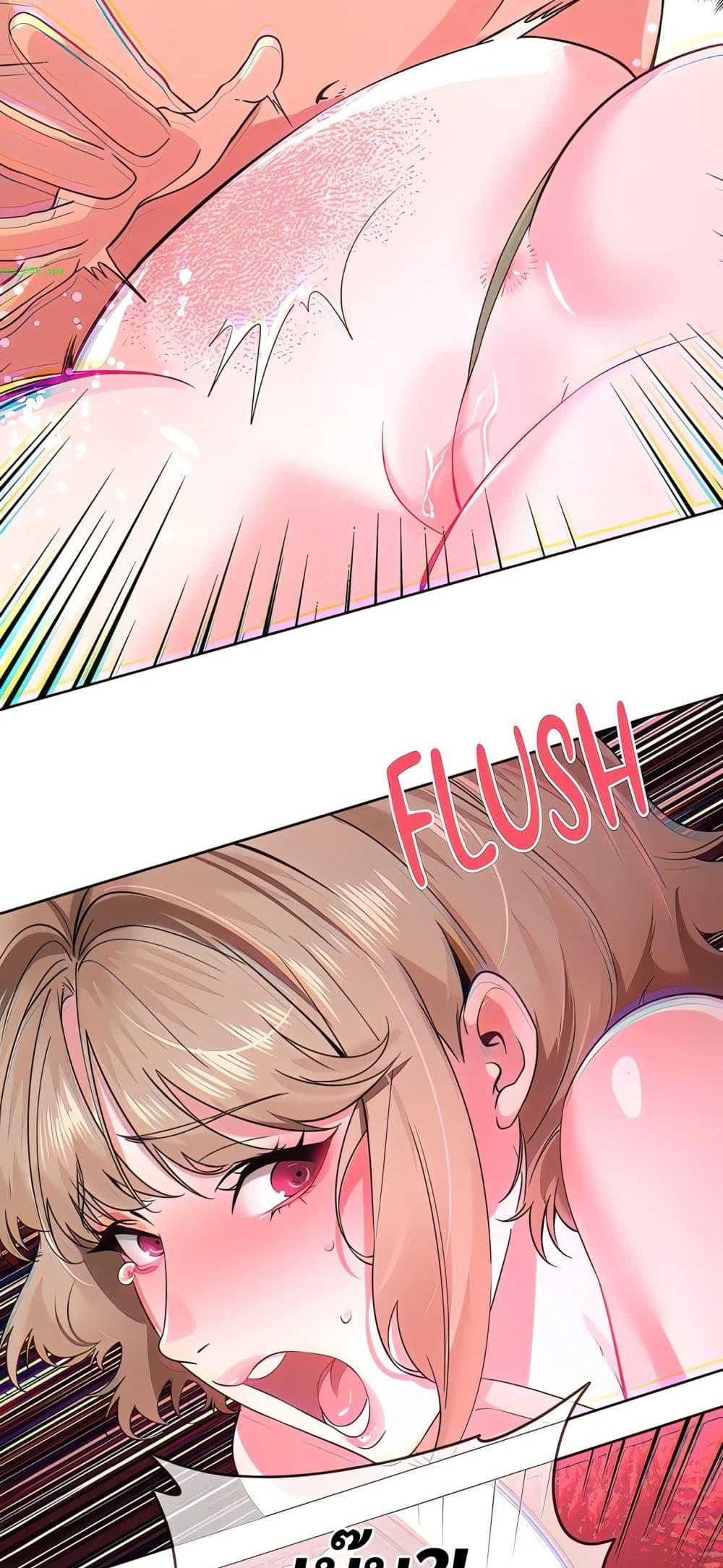 Doujin-Lc- อ่าน โดจิน มังฮวา เกาหลี ญี่ปุ่น จีน แปลไทย Sex Story ตอนที่ 1 2 3 4 5 6 7 8 9 10 11 12 13 14 ฟรี ไม่มีโฆษณา อ่าน โดจิน Manhwa เกาหลี ญี่ปุ่น จีน เรามีครบ คัดมาให้เน้นๆ โดจิน 18+ รับประกันความฟินโดย  Doujin Lc