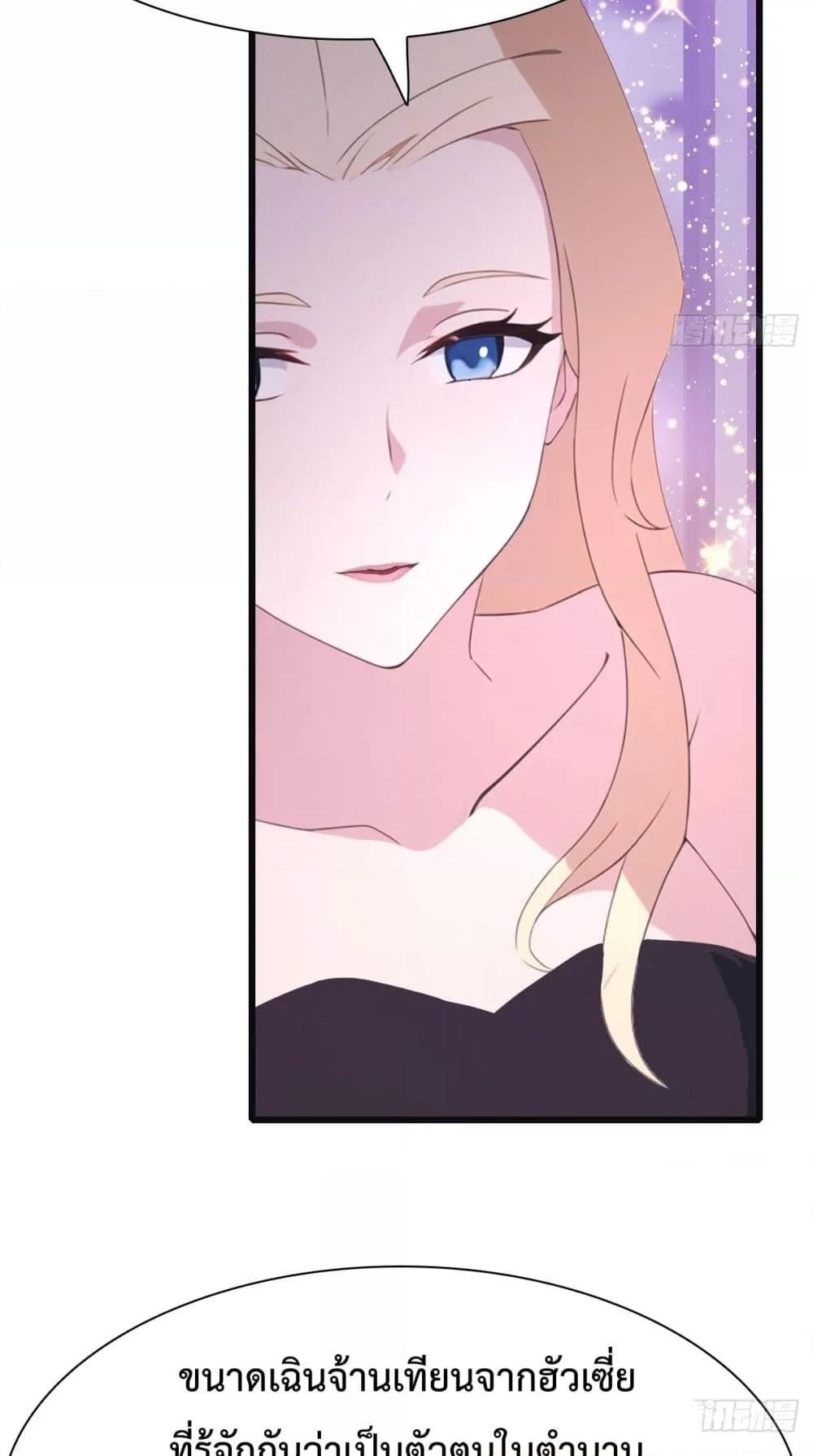 Manga-lc-com อ่านมังงะ อ่านการ์ตูน ออนไลน์ ฟรี MasterCultivat ตอนที่ 1 2 3 4 5 6 7 8 9 10 11 12 13 14 ฟรี ไม่มีโฆษณา Manga-lc - อ่าน มังงะ อ่าน การ์ตูน ออนไลน์ อ่านมังงะ ฟรี