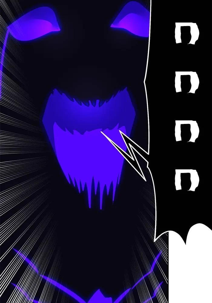 Return to Player ตอนที่ 150 รูปที่ 115