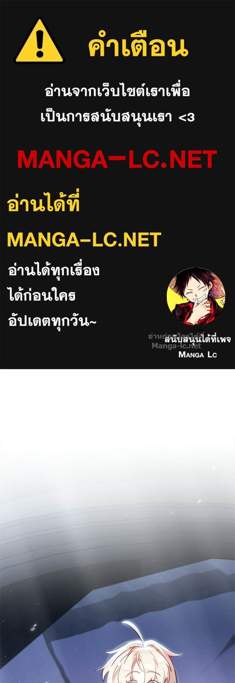 Doujin-Lc- อ่าน โดจิน มังฮวา เกาหลี ญี่ปุ่น จีน แปลไทย หยุดนะจอมมาร ฮีโร่ล้อมไว้หมดแล้ว ตอนที่ 1 2 3 4 5 6 7 8 9 10 11 12 13 14 ฟรี ไม่มีโฆษณา อ่าน โดจิน Manhwa เกาหลี ญี่ปุ่น จีน เรามีครบ คัดมาให้เน้นๆ โดจิน 18+ รับประกันความฟินโดย Doujin Lc