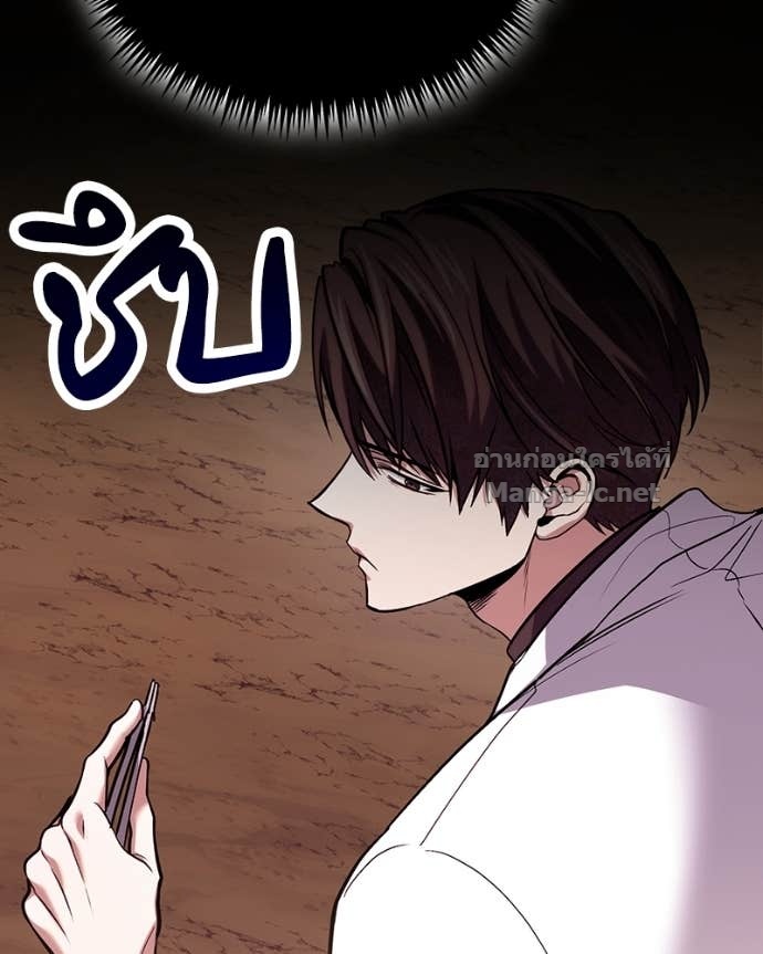 Doujin-Lc- อ่าน โดจิน มังฮวา เกาหลี ญี่ปุ่น จีน แปลไทย ฮีลเลอร์กำมะลอ ตอนที่ 1 2 3 4 5 6 7 8 9 10 11 12 13 14 ฟรี ไม่มีโฆษณา อ่าน โดจิน Manhwa เกาหลี ญี่ปุ่น จีน เรามีครบ คัดมาให้เน้นๆ โดจิน 18+ รับประกันความฟินโดย Doujin Lc