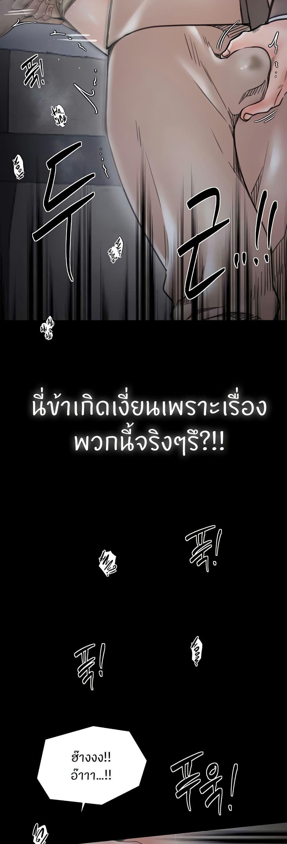 Doujin-Lc- อ่าน โดจิน มังฮวา เกาหลี ญี่ปุ่น จีน แปลไทย The Servant’s Story ตอนที่ 1 2 3 4 5 6 7 8 9 10 11 12 13 14 ฟรี ไม่มีโฆษณา อ่าน โดจิน Manhwa เกาหลี ญี่ปุ่น จีน เรามีครบ คัดมาให้เน้นๆ โดจิน 18+ รับประกันความฟินโดย  Doujin Lc