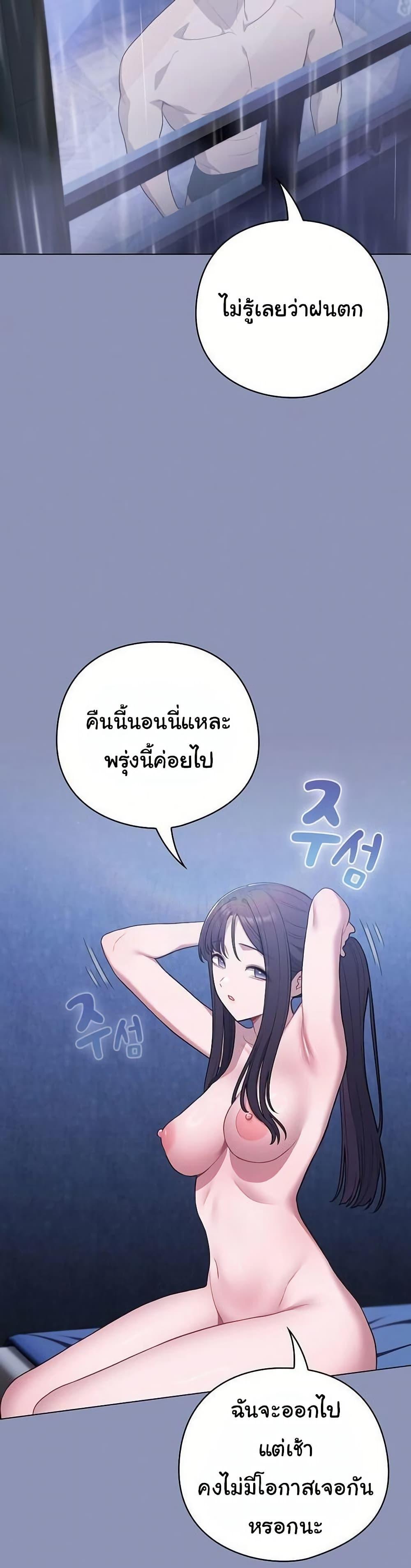 Doujin-Lc- อ่าน โดจิน มังฮวา เกาหลี ญี่ปุ่น จีน แปลไทย The General Is Here ตอนที่ 1 2 3 4 5 6 7 8 9 10 11 12 13 14 ฟรี ไม่มีโฆษณา อ่าน โดจิน Manhwa เกาหลี ญี่ปุ่น จีน เรามีครบ คัดมาให้เน้นๆ โดจิน 18+ รับประกันความฟินโดย  Doujin Lc
