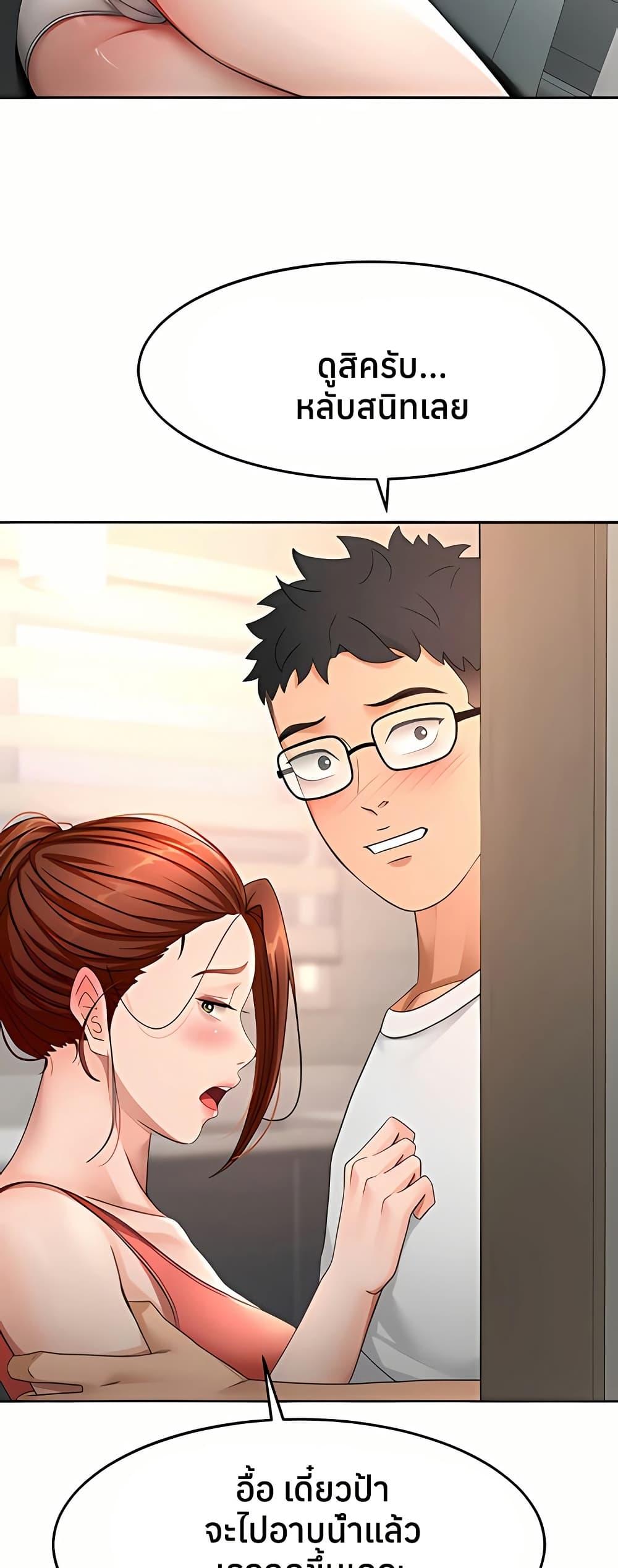 Doujin-Lc- อ่าน โดจิน มังฮวา เกาหลี ญี่ปุ่น จีน แปลไทย Rooftop Sex King ตอนที่ 1 2 3 4 5 6 7 8 9 10 11 12 13 14 ฟรี ไม่มีโฆษณา อ่าน โดจิน Manhwa เกาหลี ญี่ปุ่น จีน เรามีครบ คัดมาให้เน้นๆ โดจิน 18+ รับประกันความฟินโดย  Doujin Lc