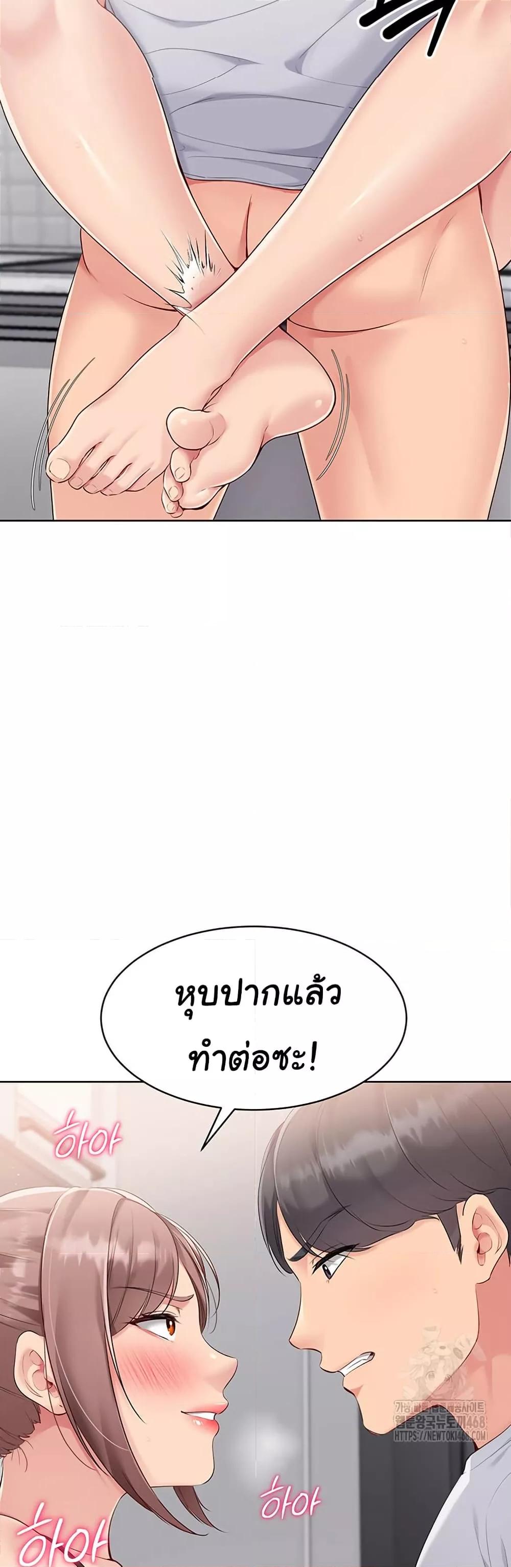 Doujin-Lc- อ่าน โดจิน มังฮวา เกาหลี ญี่ปุ่น จีน แปลไทย Set Up ตอนที่ 1 2 3 4 5 6 7 8 9 10 11 12 13 14 ฟรี ไม่มีโฆษณา อ่าน โดจิน Manhwa เกาหลี ญี่ปุ่น จีน เรามีครบ คัดมาให้เน้นๆ โดจิน 18+ รับประกันความฟินโดย  Doujin Lc