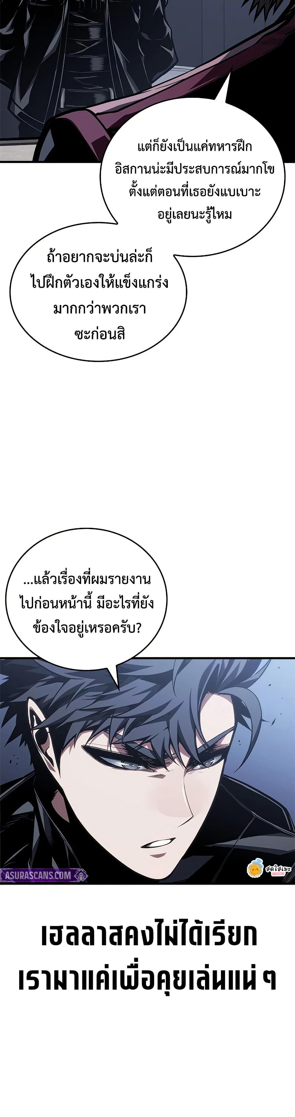 Manga-lc-com อ่านมังงะ อ่านการ์ตูน ออนไลน์ ฟรี Bad Bone Blood ตอนที่ 1 2 3 4 5 6 7 8 9 10 11 12 13 14 ฟรี ไม่มีโฆษณา Manga-lc - อ่าน มังงะ อ่าน การ์ตูน ออนไลน์ อ่านมังงะ ฟรี