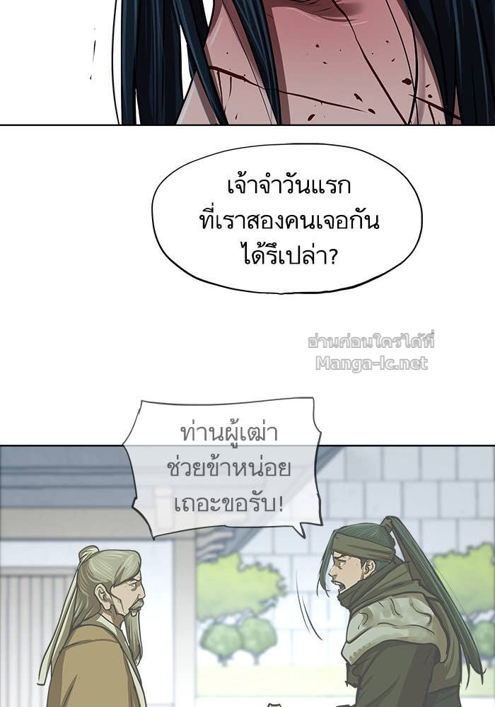 Doujin-Lc- อ่าน โดจิน มังฮวา เกาหลี ญี่ปุ่น จีน แปลไทย องครักษ์แห่งอัครสกุลจาง ตอนที่ 1 2 3 4 5 6 7 8 9 10 11 12 13 14 ฟรี ไม่มีโฆษณา อ่าน โดจิน Manhwa เกาหลี ญี่ปุ่น จีน เรามีครบ คัดมาให้เน้นๆ โดจิน 18+ รับประกันความฟินโดย Doujin Lc
