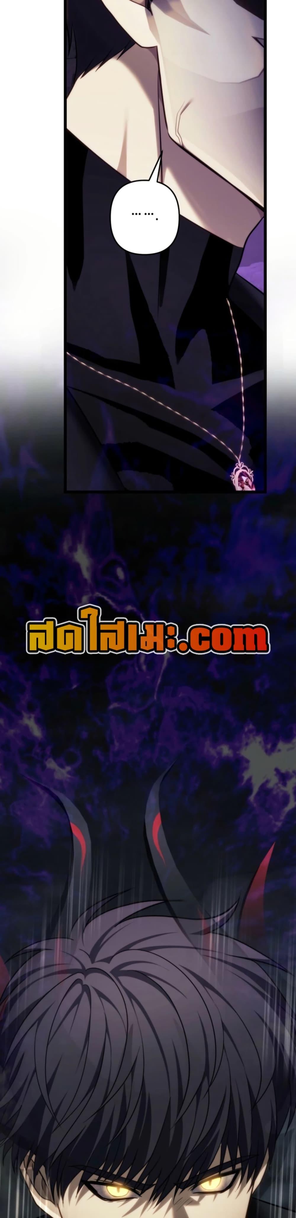 Manga-lc-com อ่านมังงะ อ่านการ์ตูน ออนไลน์ ฟรี Ranker Who Lives A Second Time ตอนที่ 1 2 3 4 5 6 7 8 9 10 11 12 13 14 ฟรี ไม่มีโฆษณา Manga-lc - อ่าน มังงะ อ่าน การ์ตูน ออนไลน์ อ่านมังงะ ฟรี