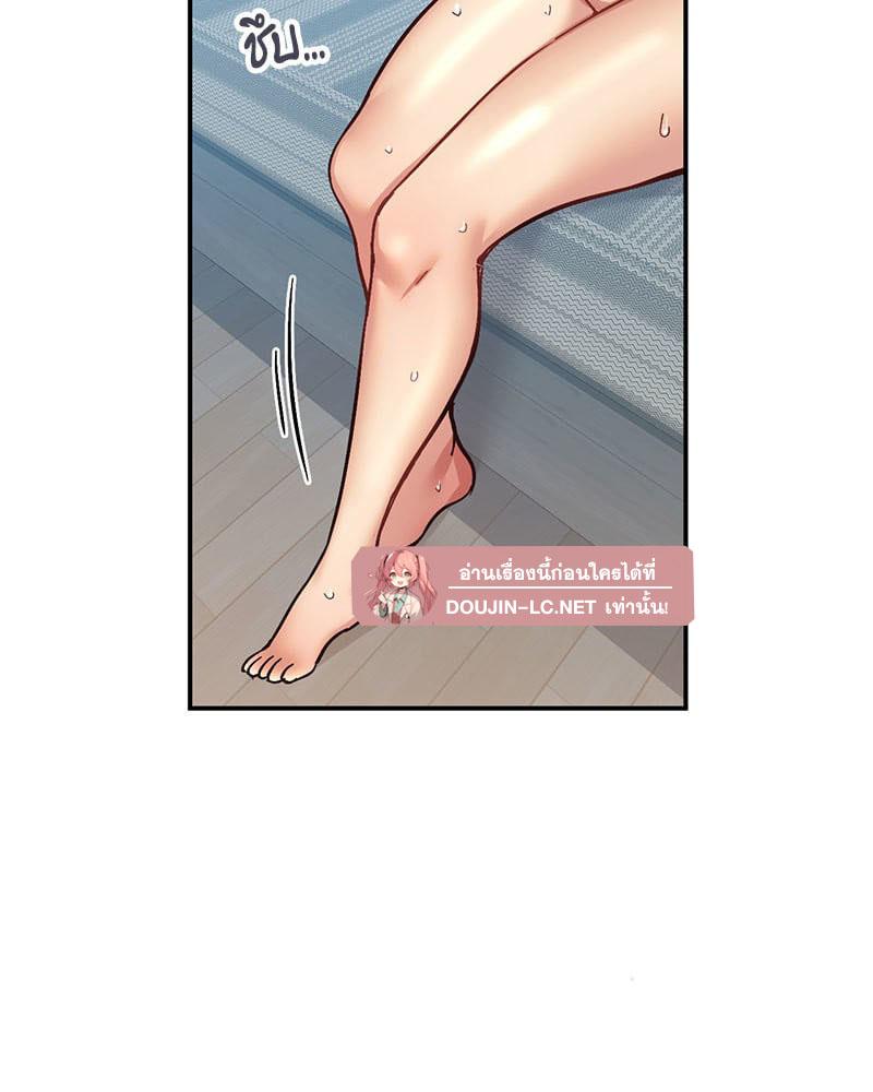 Doujin-Lc- อ่าน โดจิน มังฮวา เกาหลี ญี่ปุ่น จีน แปลไทย Playing On Hard Mode ตอนที่ 1 2 3 4 5 6 7 8 9 10 11 12 13 14 ฟรี ไม่มีโฆษณา อ่าน โดจิน Manhwa เกาหลี ญี่ปุ่น จีน เรามีครบ คัดมาให้เน้นๆ โดจิน 18+ รับประกันความฟินโดย  Doujin Lc