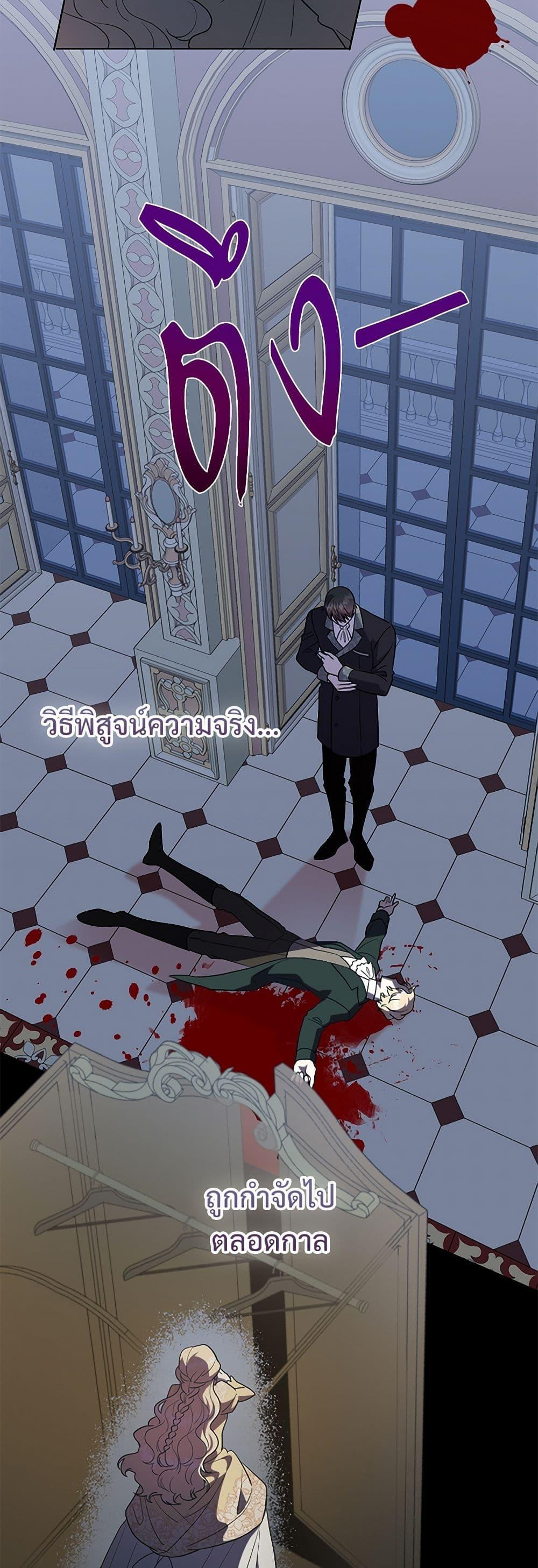 Manga-lc-com อ่านมังงะ อ่านการ์ตูน ออนไลน์ ฟรี Please Don’t Eat Me! ตอนที่ 1 2 3 4 5 6 7 8 9 10 11 12 13 14 ฟรี ไม่มีโฆษณา Manga-lc - อ่าน มังงะ อ่าน การ์ตูน ออนไลน์ อ่านมังงะ ฟรี