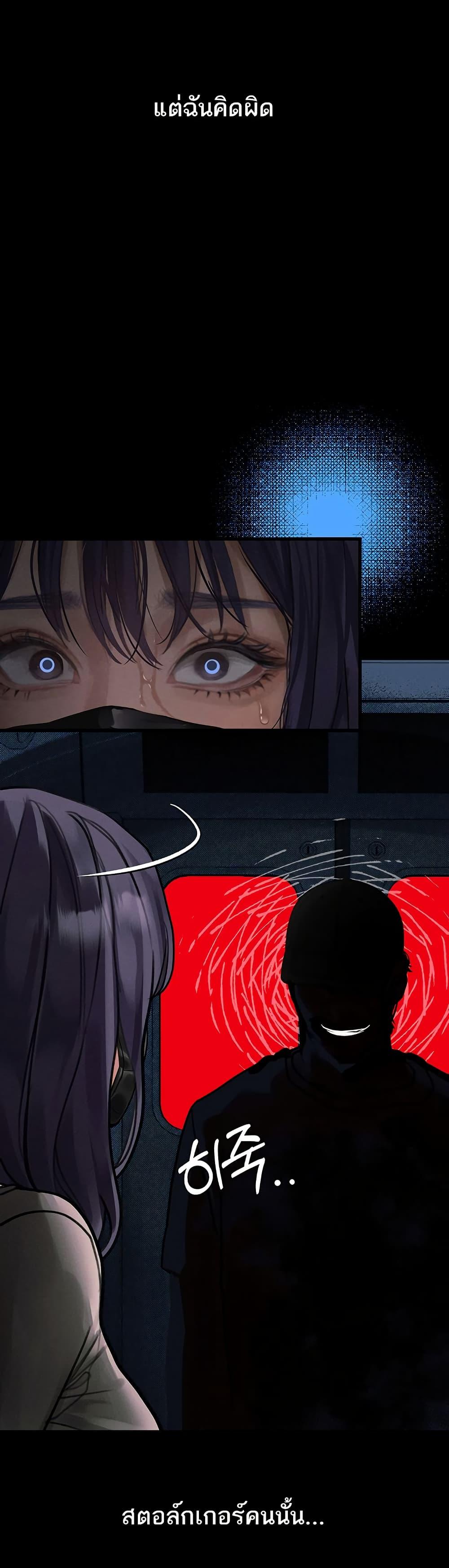 Doujin-Lc- อ่าน โดจิน มังฮวา เกาหลี ญี่ปุ่น จีน แปลไทย Dirty Talk ตอนที่ 1 2 3 4 5 6 7 8 9 10 11 12 13 14 ฟรี ไม่มีโฆษณา อ่าน โดจิน Manhwa เกาหลี ญี่ปุ่น จีน เรามีครบ คัดมาให้เน้นๆ โดจิน 18+ รับประกันความฟินโดย  Doujin Lc