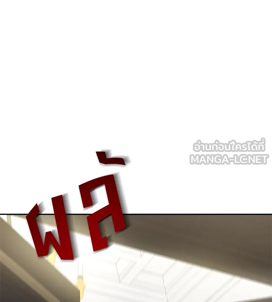 สัญญารักฉบับสุดท้าย ตอนที่ 4 รูปที่ 102