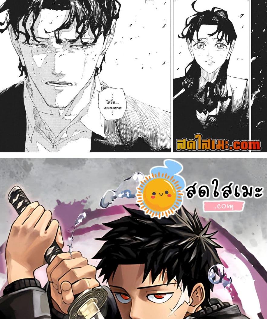 Manga-lc-com อ่านมังงะ อ่านการ์ตูน ออนไลน์ ฟรี Kagurabachi ตอนที่ 1 2 3 4 5 6 7 8 9 10 11 12 13 14 ฟรี ไม่มีโฆษณา Manga-lc - อ่าน มังงะ อ่าน การ์ตูน ออนไลน์ อ่านมังงะ ฟรี