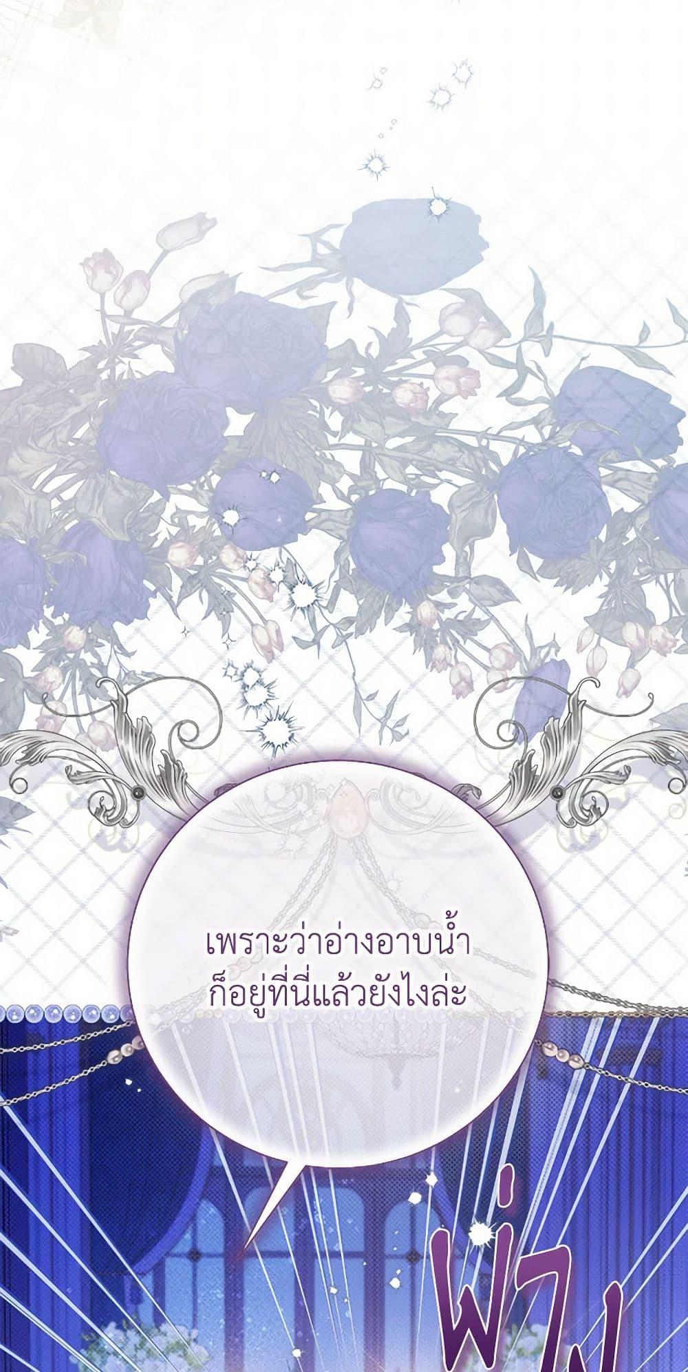 Manga-lc-com อ่านมังงะ อ่านการ์ตูน ออนไลน์ ฟรี Beatrice ตอนที่ 1 2 3 4 5 6 7 8 9 10 11 12 13 14 ฟรี ไม่มีโฆษณา Manga-lc - อ่าน มังงะ อ่าน การ์ตูน ออนไลน์ อ่านมังงะ ฟรี