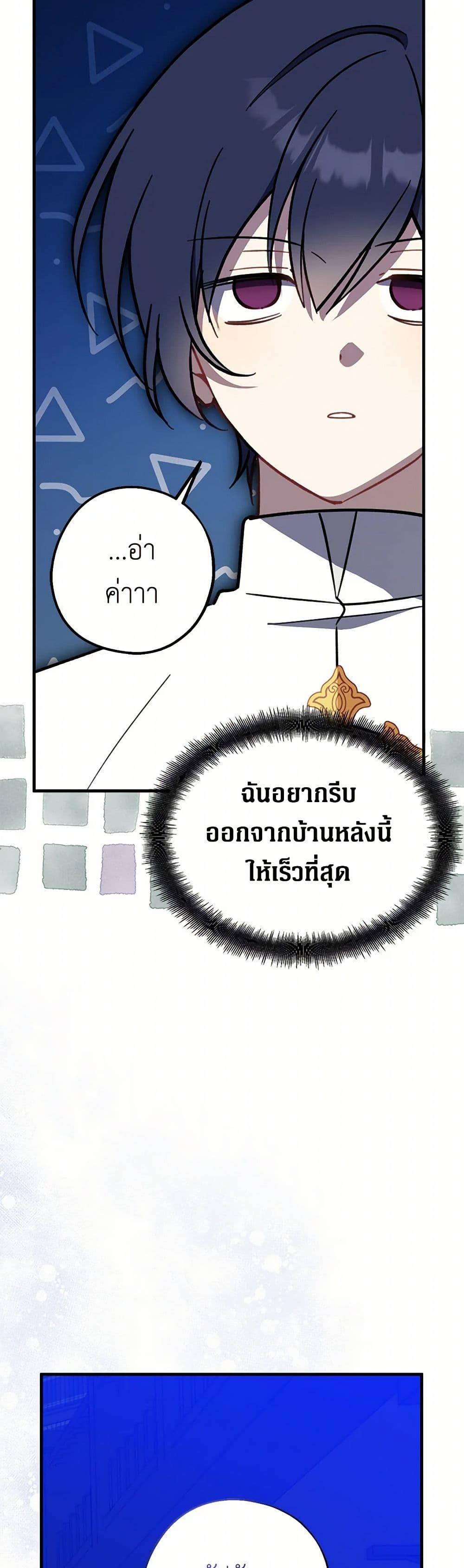 Manga-lc-com อ่านมังงะ อ่านการ์ตูน ออนไลน์ ฟรี Here Comes The Silver Spoon! ตอนที่ 1 2 3 4 5 6 7 8 9 10 11 12 13 14 ฟรี ไม่มีโฆษณา Manga-lc - อ่าน มังงะ อ่าน การ์ตูน ออนไลน์ อ่านมังงะ ฟรี