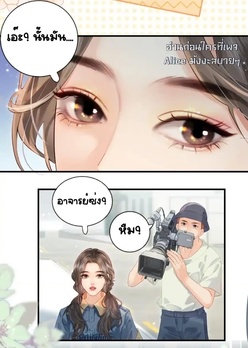 Manga-lc-com อ่านมังงะ อ่านการ์ตูน ออนไลน์ ฟรี TheTopCouple ตอนที่ 1 2 3 4 5 6 7 8 9 10 11 12 13 14 ฟรี ไม่มีโฆษณา Manga-lc - อ่าน มังงะ อ่าน การ์ตูน ออนไลน์ อ่านมังงะ ฟรี