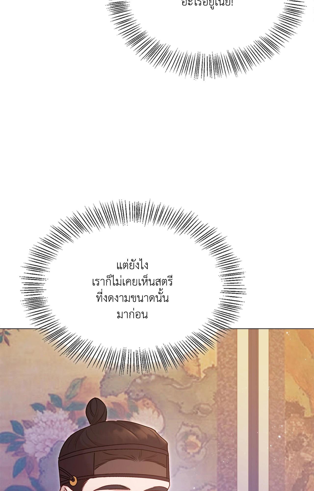 Doujin-Lc- อ่าน โดจิน มังฮวา เกาหลี ญี่ปุ่น จีน แปลไทย ดวงร้าย-ชะตารัก ตอนที่ 1 2 3 4 5 6 7 8 9 10 11 12 13 14 ฟรี ไม่มีโฆษณา อ่าน โดจิน Manhwa เกาหลี ญี่ปุ่น จีน เรามีครบ คัดมาให้เน้นๆ โดจิน 18+ รับประกันความฟินโดย  Doujin Lc