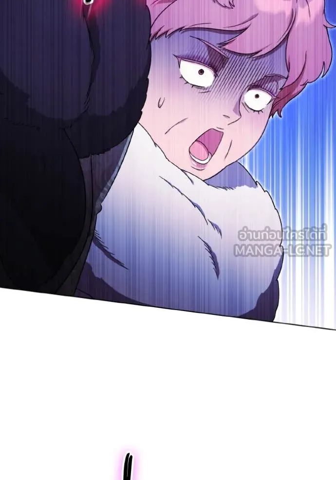 ราชินีจอมมาร ตอนที่ 37 รูปที่ 36