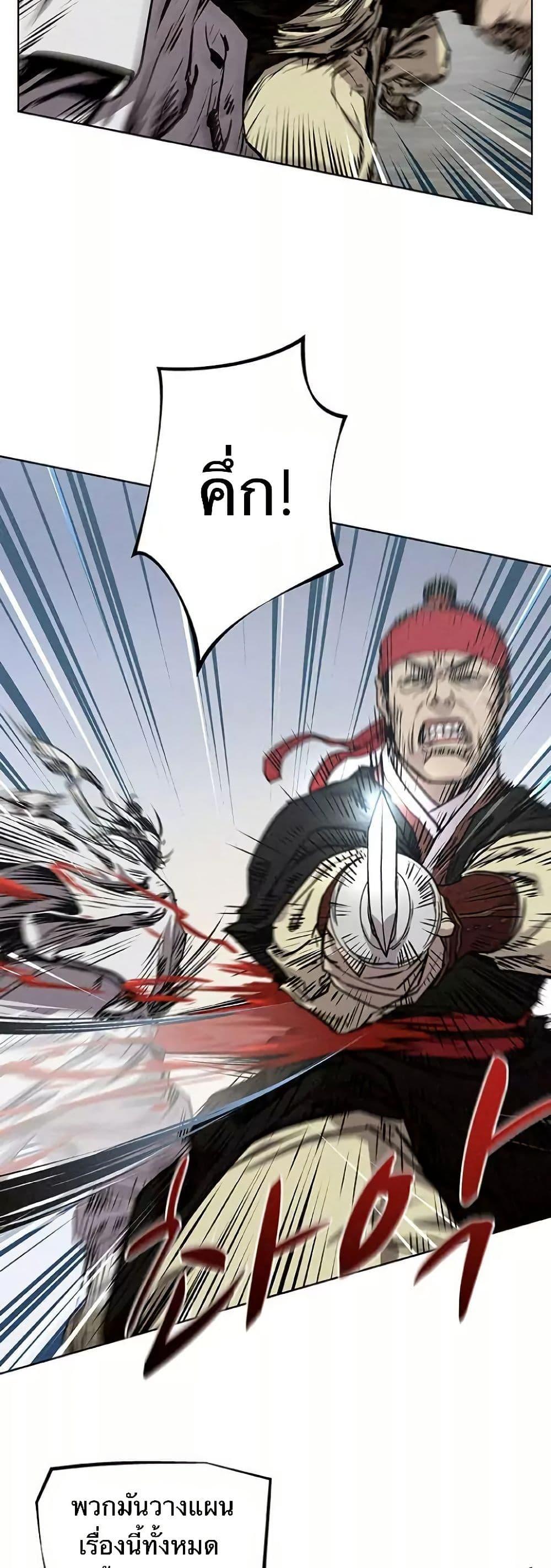 Manga-lc-com อ่านมังงะ อ่านการ์ตูน ออนไลน์ ฟรี Spirit Hunter ตอนที่ 1 2 3 4 5 6 7 8 9 10 11 12 13 14 ฟรี ไม่มีโฆษณา Manga-lc - อ่าน มังงะ อ่าน การ์ตูน ออนไลน์ อ่านมังงะ ฟรี