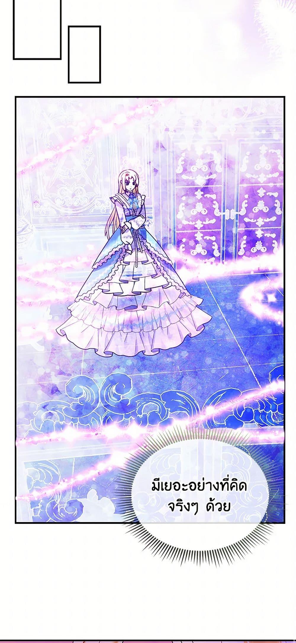 Manga-lc-com อ่านมังงะ อ่านการ์ตูน ออนไลน์ ฟรี The Fake Rides in a Flower Kiln ตอนที่ 1 2 3 4 5 6 7 8 9 10 11 12 13 14 ฟรี ไม่มีโฆษณา Manga-lc - อ่าน มังงะ อ่าน การ์ตูน ออนไลน์ อ่านมังงะ ฟรี