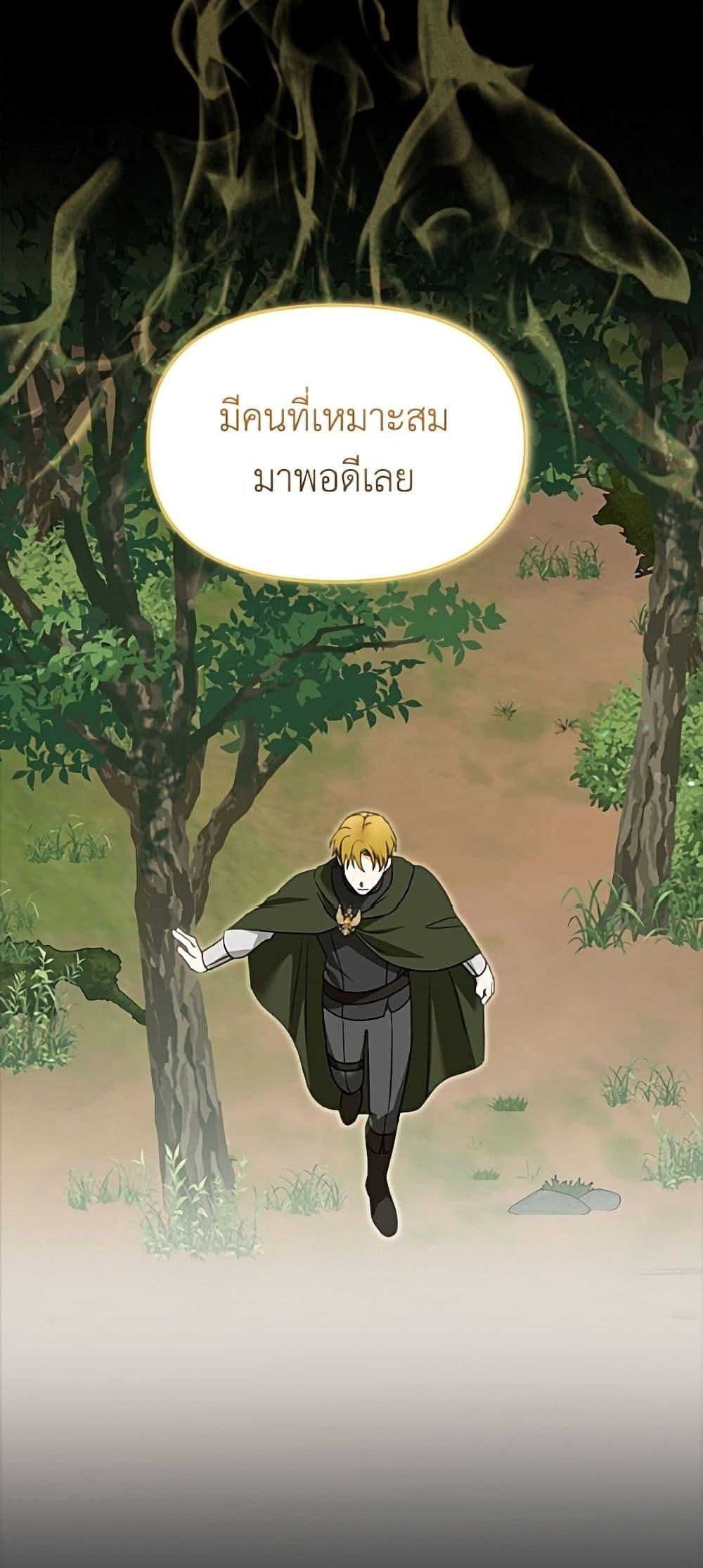 Manga-lc-com อ่านมังงะ อ่านการ์ตูน ออนไลน์ ฟรี I’d Rather Abandon You Than Be Abandoned ตอนที่ 1 2 3 4 5 6 7 8 9 10 11 12 13 14 ฟรี ไม่มีโฆษณา Manga-lc - อ่าน มังงะ อ่าน การ์ตูน ออนไลน์ อ่านมังงะ ฟรี