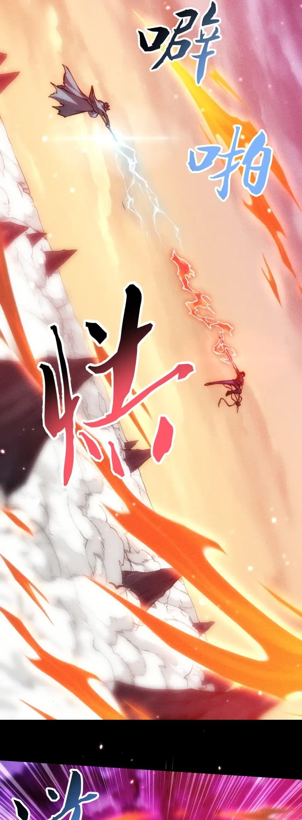 Manga-lc-com อ่านมังงะ อ่านการ์ตูน ออนไลน์ ฟรี The End of the World The Emperor Banner Invites All Female ตอนที่ 1 2 3 4 5 6 7 8 9 10 11 12 13 14 ฟรี ไม่มีโฆษณา Manga-lc - อ่าน มังงะ อ่าน การ์ตูน ออนไลน์ อ่านมังงะ ฟรี