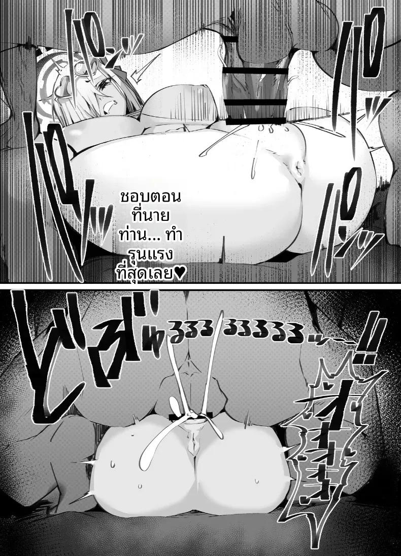 Doujin-Lc- อ่าน โดจิน มังฮวา เกาหลี ญี่ปุ่น จีน แปลไทย เหล่านักเรียนผู้พร้อมรับมือคุณครู Armadillo (Renji, Daiji) ตอนที่ 1 2 3 4 5 6 7 8 9 10 11 12 13 14 ฟรี ไม่มีโฆษณา อ่าน โดจิน Manhwa เกาหลี ญี่ปุ่น จีน เรามีครบ คัดมาให้เน้นๆ โดจิน 18+ รับประกันความฟินโดย  Doujin Lc