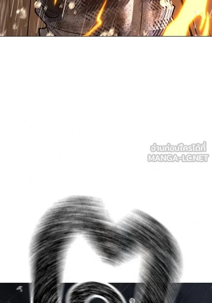 reality ตอนที่ 167 รูปที่ 46