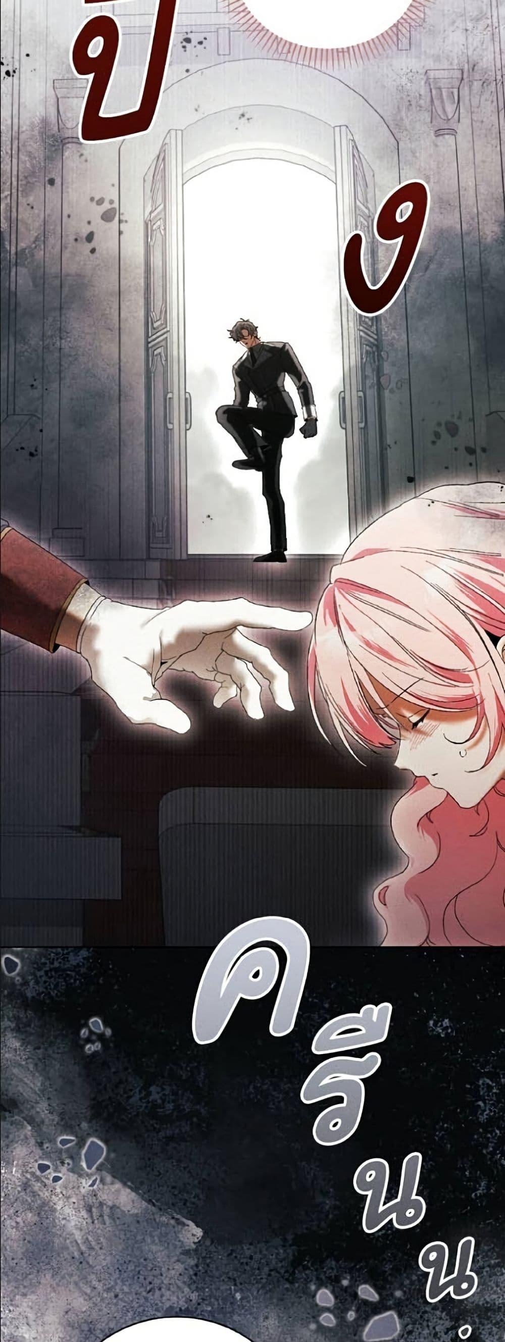 Manga-lc-com อ่านมังงะ อ่านการ์ตูน ออนไลน์ ฟรี I Will Protect My Tyrant Dad! ตอนที่ 1 2 3 4 5 6 7 8 9 10 11 12 13 14 ฟรี ไม่มีโฆษณา Manga-lc - อ่าน มังงะ อ่าน การ์ตูน ออนไลน์ อ่านมังงะ ฟรี