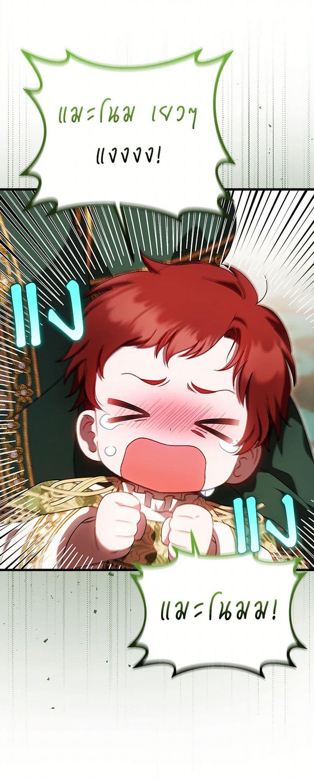 Manga-lc-com อ่านมังงะ อ่านการ์ตูน ออนไลน์ ฟรี It’s My First Time Being Loved ตอนที่ 1 2 3 4 5 6 7 8 9 10 11 12 13 14 ฟรี ไม่มีโฆษณา Manga-lc - อ่าน มังงะ อ่าน การ์ตูน ออนไลน์ อ่านมังงะ ฟรี