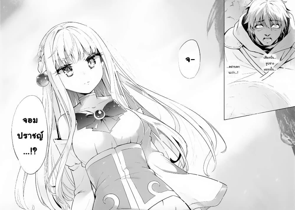 Manga-lc-com อ่านมังงะ อ่านการ์ตูน ออนไลน์ ฟรี Kenshi o Mezashite Nyugaku Shitanoni Maho Tekisei 9999 Nandesukedo! ตอนที่ 1 2 3 4 5 6 7 8 9 10 11 12 13 14 ฟรี ไม่มีโฆษณา Manga-lc - อ่าน มังงะ อ่าน การ์ตูน ออนไลน์ อ่านมังงะ ฟรี