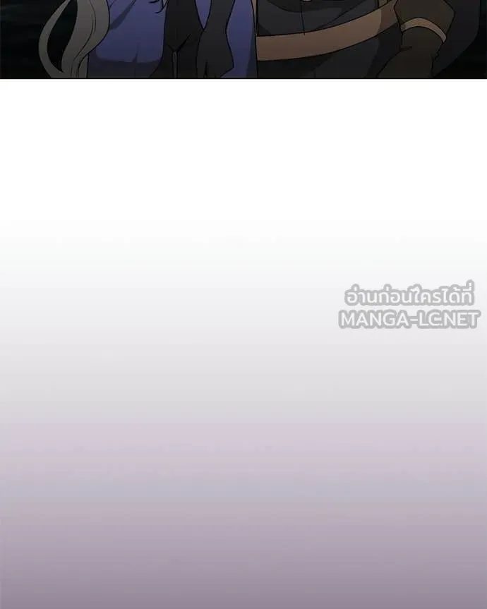 คนสวนโลกฮันเตอร์ ตอนที่ 85 รูปที่ 148