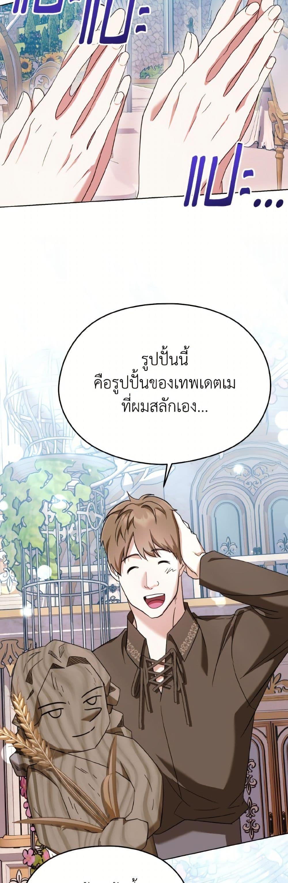 Manga-lc-com อ่านมังงะ อ่านการ์ตูน ออนไลน์ ฟรี I Don’t Want to Work! ตอนที่ 1 2 3 4 5 6 7 8 9 10 11 12 13 14 ฟรี ไม่มีโฆษณา Manga-lc - อ่าน มังงะ อ่าน การ์ตูน ออนไลน์ อ่านมังงะ ฟรี