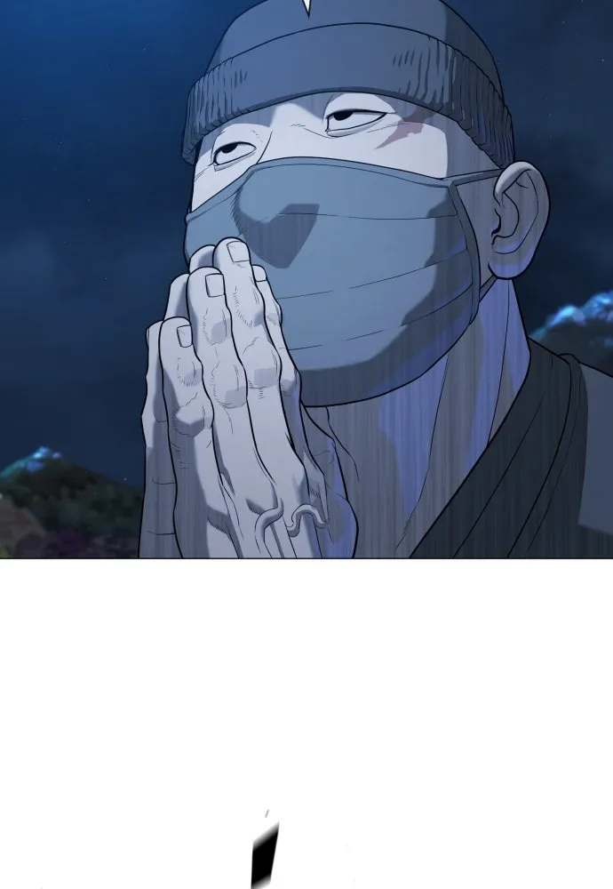 นักฆ่าย้อนวัย ตอนที่ 74 รูปที่ 163