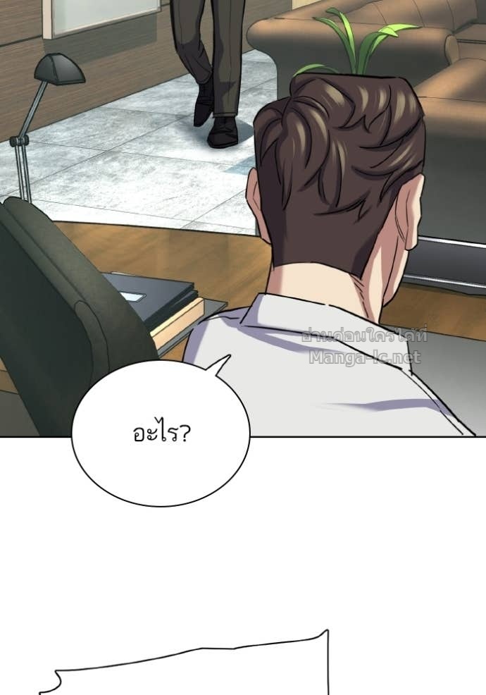 Doujin-Lc- อ่าน โดจิน มังฮวา เกาหลี ญี่ปุ่น จีน แปลไทย Reborn Rich ตอนที่ 1 2 3 4 5 6 7 8 9 10 11 12 13 14 ฟรี ไม่มีโฆษณา อ่าน โดจิน Manhwa เกาหลี ญี่ปุ่น จีน เรามีครบ คัดมาให้เน้นๆ โดจิน 18+ รับประกันความฟินโดย Doujin Lc